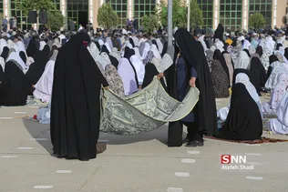 نماز عید
