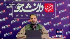 تعداد رای‌های «جوزف عون» کمتر از میزان پیش بینی شده بود و کار به دور دوم کشید / آمار دور اول انتخابات رئیس جمهور در پارلمان لبنان