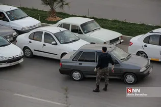 بشثب