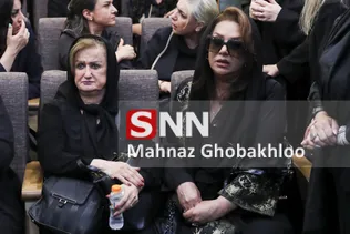 ترحیم