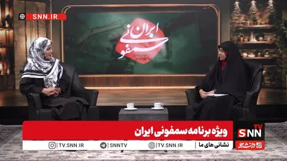 روایت ناگفته کودکان میناب؛ دانش&zwnj;آموزانی که پس از حادثه با مدرسه&zwnj;ای متفاوت روبه&zwnj;رو شدند + فیلم