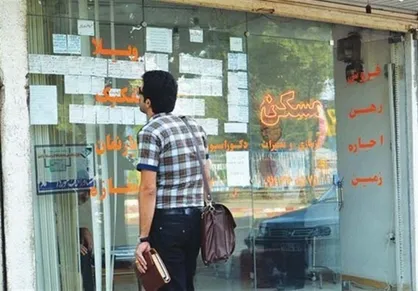 از رونمایی عجولانه وزیر مسکن از سامانه تا اعمال نفوذ شخصیت&zwnj;&zwnj;ها برای عدم اجرای قانون مالیات بر خانه&zwnj;های خالی