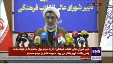 خسروپناه: ممکن است کسی حرکت غلطی انجام بدهد به جای برخورد با آن شخص چرا اصل جشنواره‌های شادی را زیر سوال می‌برند؟