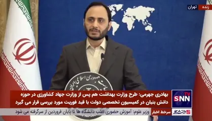 بهادری جهرمی: دولت در سال 1401 بیمه را همگانی خواهد کرد