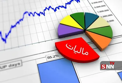 مهلت پرداخت مالیات بر ارزش افزوده بهار ۱۴۰۵ تا ۲۵ مرداد تمدید شد
