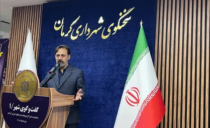 شهرداري كرمان برنامه اي براي پروژه احداث مترو ندارد / پيگيري حل مشكل كمبود كارت اتوبوس