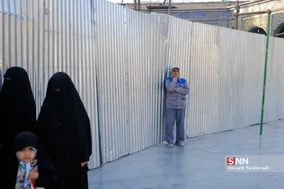 سس