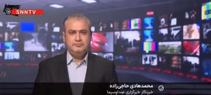 شنیده شدن انفجارهای متعدد در چهار شهرستان استان بوشهر؛ هدف قرار گرفتن پادگان&zwnj;های نظامی و تأسیسات اقتصادی در کنگان، عسلویه و دیر + فیلم