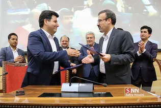 همایش آینده کار و کارآفرینی جوانان