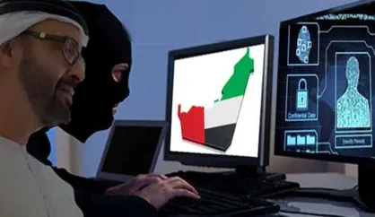 جاسوسی امارات از سعد حریری، شاهزاده سعودی و امیر قطر با کمک یک شرکت اسرائیلی