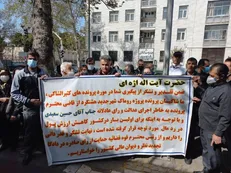 تقدیر شکات پرونده پروژه روماک شهر جدید هشتگرد از رئیس قوه قضائیه