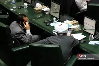 صحن علنی مجلس شورای اسلامی
