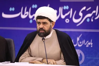 پیرامون مکتب سلیمانی پایان&zwnj;نامه دانشجویی ارائه شود