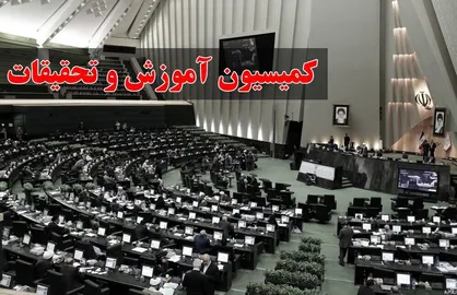 منادی: ایران هزاران طهرانچی، عباسی و فقهی دارد