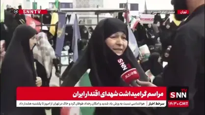 پیام حماسی و حمایت از رهبر و ملت ایران