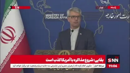 بقایی: به صلح آمیز بودن برنامه هسته&zwnj;ای خودمان اطمینان داریم/ کوچکترین سندی دال بر غیرصلح آمیز بودن برنامه هسته&zwnj;ای ایران ارائه نشده