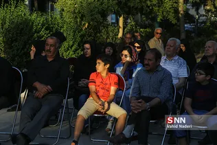 تعزیه