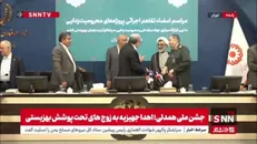 امضای تفاهم نامه میان بهزیستی و سپاه