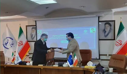 جهاد دانشگاهی و وزارت صنعت تفاهم&zwnj;نامه همکاری امضا کردند