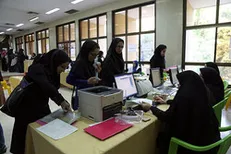 ثبت‌نام وام ضروری ویژه دانشجویان متاهل Phd، تخصص و فوق تخصص ۱۳ آبان به پایان می‌رسد