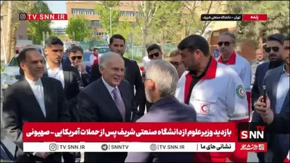 وزیر علوم خطاب به فرستاده ویژه سازمان ملل: شما هدایای ترامپ را مشاهده می&zwnj;کنید
