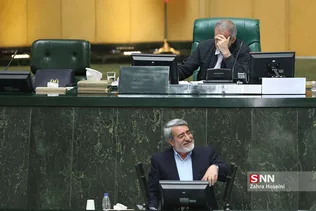 صحن علنی مجلس شورای اسلامی
