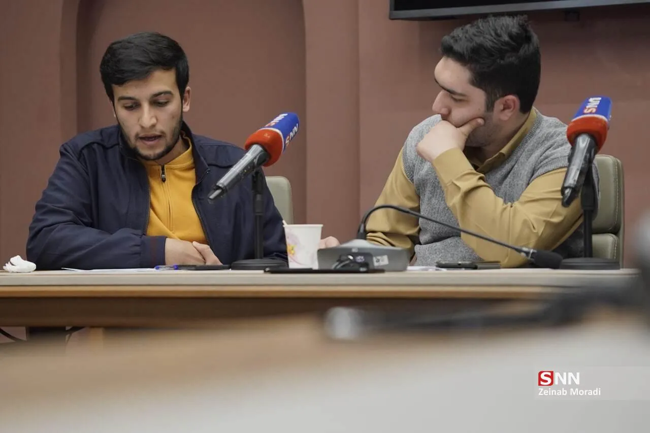 میزگرد