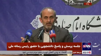 جبلی: مردم نمی&zwnj;خواهند قیافه آن سلبریتی که به آن&zwnj;ها پشت کرده را ببینند/ توضیحات رئیس صدا و سیما درباره سیاست مواجهه با سلبریتی&zwnj;ها