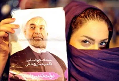 از ریاست جمهوریِ روحانی تا آخر بازی لذت ببرید