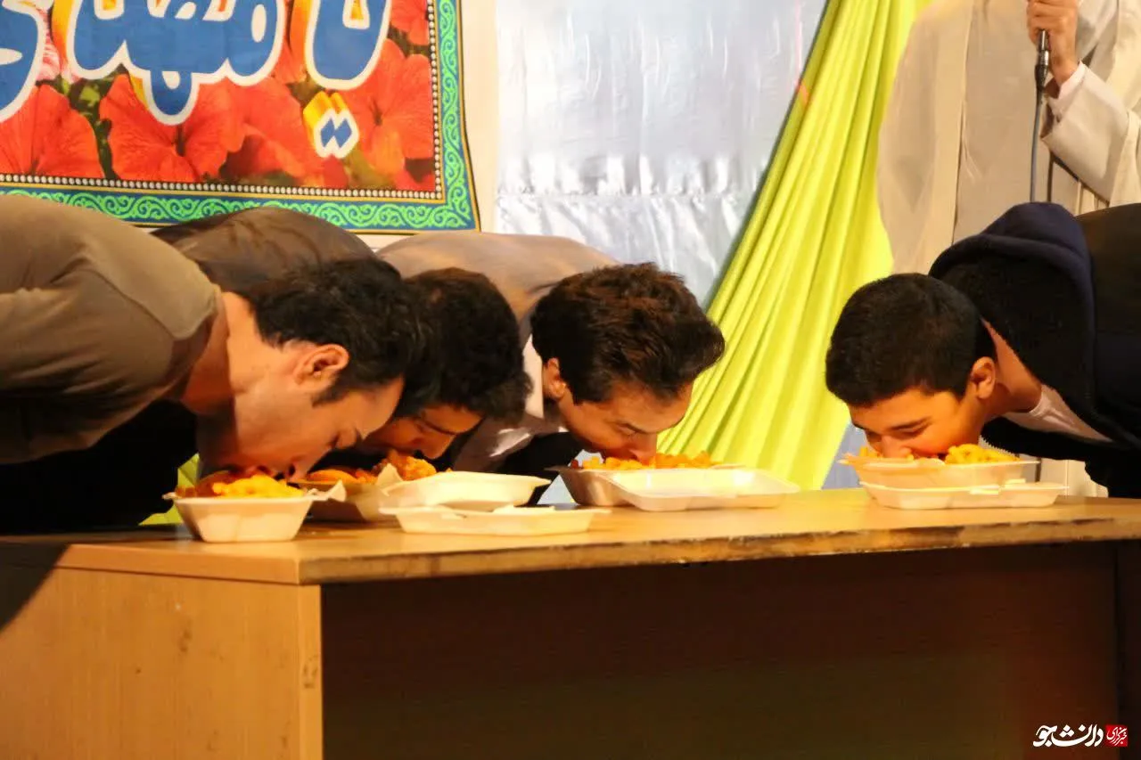 نیمه شعبان