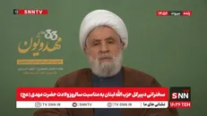 شیخ نعیم قاسم: ایران نگین تاج دنیا خواهد بود و باعث شکست آمریکا و اسرائیل خواهد بود + فیلم