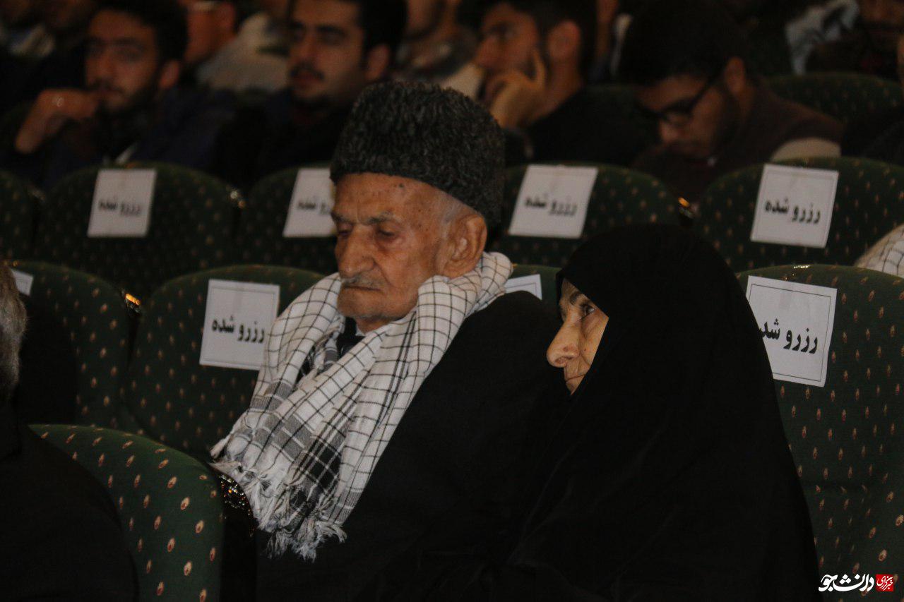 کنگره شهدای دانشجو ارومیه