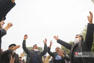 یی