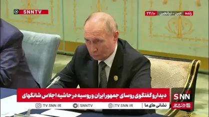 پزشکیان: ارتباطات علمی و دانشگاهی میتواند از نظر فرهنگی و علمی ایران و روسیه را به همدیگر نزدیکتر بکند