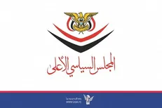 هشدار شورای عالی سیاسی یمن : عربستان مسئول تشدید تنش و حمله به  زندان مرکزی الجوف است