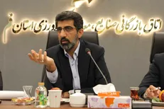 سند سرمایه‌گذاری استان قم تدوین می‌شود