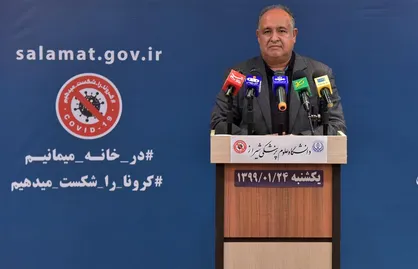 ۱۰۴ مورد جدید ابتلا به کرونا ویروس در فارس شناسایی شده است