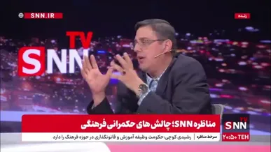 اقبالی: قانون عفاف و حجاب بنا ندارد که به سراغ شهروندان کف خیابان برود / رشیدی کوچی: تجربه ثابت کرده است در عمل چیزی دیگری اتفاق می‌افتد