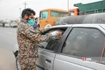 شثی