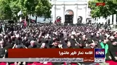 اقامه نماز ظهر عاشورا در لندن