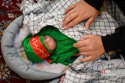 همایش شیرخوارگان حسینی در شیراز