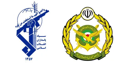 همایش همدلی و اتحاد ارتش و سپاه آغاز شد