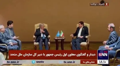 مخبر خطاب به گوترش: کشتن زنان و کودکان در جنگ هیچ توجیهی ندارد/ صمیمانه از مواضع خوب شما در خصوص غزه تشکر می کنم