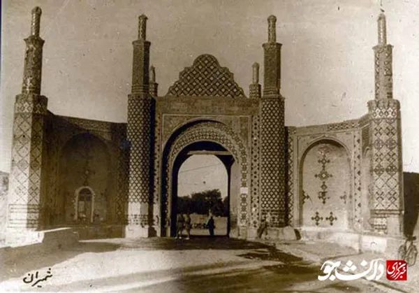 دروازه شميران