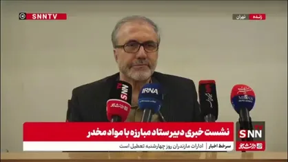 ذوالفقاری: استفاده از روانگردان&zwnj;ها مثل گُل نگران کننده است/ افراد بی&zwnj;سرپناهِ معتاد باید به مراکز ماده ۱۵ ارجاع شوند؛ این هدف نهایی ماست