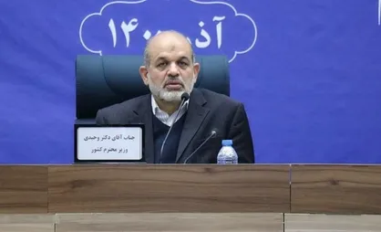 وزیر کشور: گام نخست مدیریت هوشمند کرونا از شنبه اعمال می&zwnj;شود