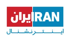 رسوایی جدید برای شبکه سعودی ضد ایرانی