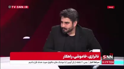 نجفی: باید صادرات برق به عراق را ادامه دهیم وگرنه عربستان جای ما را می&zwnj;گیرد