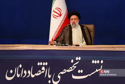 نشست تخصصی رئیس جمهور با اقتصاددانان