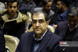 مقدسی